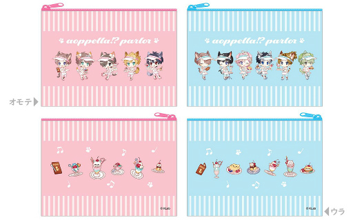 画像ギャラリー No.017のサムネイル画像 / 「アオペラ -aoppella!?-」，NAMJATOWNとの初コラボが東京・大阪で開催決定。録り下ろしボイスによる対話型アトラクションが楽しめる