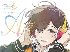 「アオペラ -aoppella!?-」制作陣インタビュー。キャスティングの理由からシナリオ，キャラクター，楽曲の制作話までお届け