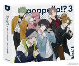 画像ギャラリー No.019のサムネイル画像 / 「アオペラ -aoppella!?-」制作陣インタビュー。キャスティングの理由からシナリオ,キャラクター,楽曲の制作話までお届け