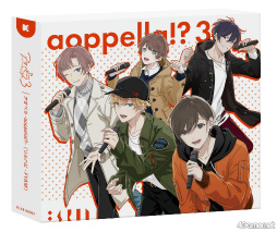 画像ギャラリー No.020のサムネイル画像 / 「アオペラ -aoppella!?-」制作陣インタビュー。キャスティングの理由からシナリオ,キャラクター,楽曲の制作話までお届け