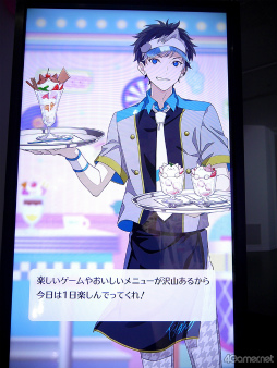 画像ギャラリー No.008のサムネイル画像 / アオペラ×ナンジャタウン「aoppella!? Parlor by NAMJATOWN」をフォトレポート。録り下ろしボイス満載のアトラクションとフードを堪能♪