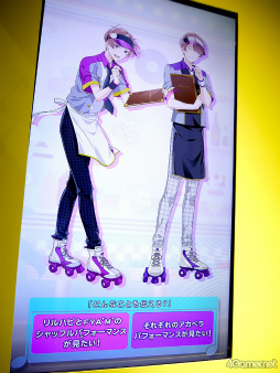 画像ギャラリー No.027のサムネイル画像 / アオペラ×ナンジャタウン「aoppella!? Parlor by NAMJATOWN」をフォトレポート。録り下ろしボイス満載のアトラクションとフードを堪能♪
