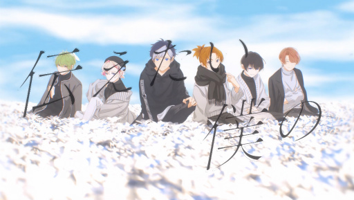 画像ギャラリー No.001のサムネイル画像 / 「アオペラ -aoppella!?-」,新曲"Voice, Heart, Body & Soul”のMVを公開。フォロー&リツイートキャンペーンもスタート