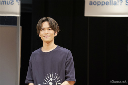 画像ギャラリー No.008のサムネイル画像 / “アオペラ”の夏イベントが開催! 新グループからキャスト3人も登壇した「アオペラ -aoppella!?- Summer Festival」をレポート