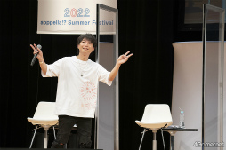画像ギャラリー No.013のサムネイル画像 / “アオペラ”の夏イベントが開催! 新グループからキャスト3人も登壇した「アオペラ -aoppella!?- Summer Festival」をレポート