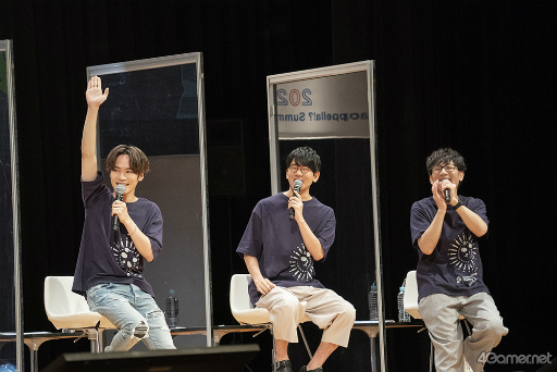画像ギャラリー No.016のサムネイル画像 / “アオペラ”の夏イベントが開催! 新グループからキャスト3人も登壇した「アオペラ -aoppella!?- Summer Festival」をレポート