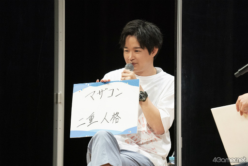 画像ギャラリー No.021のサムネイル画像 / “アオペラ”の夏イベントが開催! 新グループからキャスト3人も登壇した「アオペラ -aoppella!?- Summer Festival」をレポート