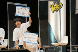 画像ギャラリー No.023のサムネイル画像 / “アオペラ”の夏イベントが開催! 新グループからキャスト3人も登壇した「アオペラ -aoppella!?- Summer Festival」をレポート