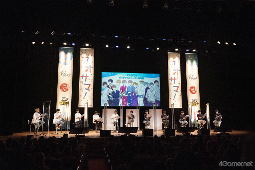 画像ギャラリー No.030のサムネイル画像 / “アオペラ”の夏イベントが開催! 新グループからキャスト3人も登壇した「アオペラ -aoppella!?- Summer Festival」をレポート