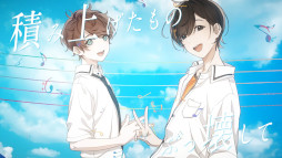 画像ギャラリー No.003のサムネイル画像 / 「アオペラ」,J-POPカバー第3弾としてリルハピの“全力少年”アカペラカバーMVを公開