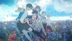 画像ギャラリー No.004のサムネイル画像 / 「アオペラ」,J-POPカバー第3弾としてリルハピの“全力少年”アカペラカバーMVを公開