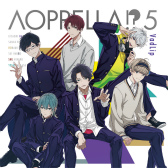 画像ギャラリー No.003のサムネイル画像 / 「アオペラ」,2023年3月中旬に5thCDの発売が決定。新グループVadLipの楽曲も初収録