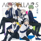 画像ギャラリー No.004のサムネイル画像 / 「アオペラ」,2023年3月中旬に5thCDの発売が決定。新グループVadLipの楽曲も初収録
