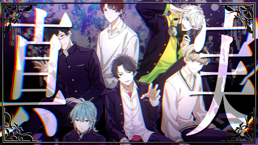 画像ギャラリー No.001のサムネイル画像 / 「アオペラ」，新グループ“VadLip”初のオリジナル楽曲「King of Voxxx」MVを公開。3月24日発売の5th CDに収録予定