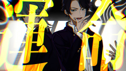 画像ギャラリー No.003のサムネイル画像 / 「アオペラ」，新グループ“VadLip”初のオリジナル楽曲「King of Voxxx」MVを公開。3月24日発売の5th CDに収録予定