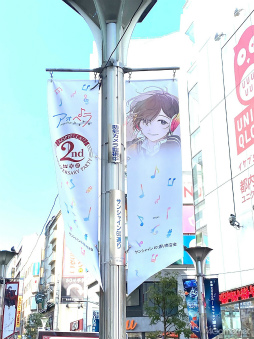 画像ギャラリー No.034のサムネイル画像 / 「アオペラ -aoppella!?-」公式カフェ第2弾では,新グループ“VadLip”も登場! カフェ店内や広報部員によるミニイベントをレポート