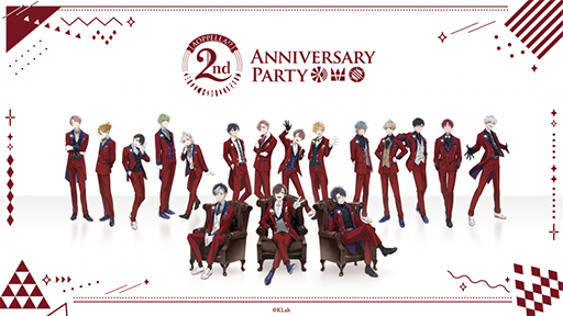 画像ギャラリー No.003のサムネイル画像 / 「アオペラ -aoppella!?-」の2周年イベントをより楽しむための特別生配信が5月23日22:00に放送。柿原徹也さんと濱野大輝さんが出演