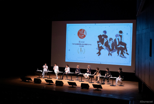 画像ギャラリー No.016のサムネイル画像 / “アオペラ3Dライブ”2024年開催も発表に。2周年もにぎやかさ100%の「アオペラ-aoppella!?- 2nd Anniversary Party」をレポート