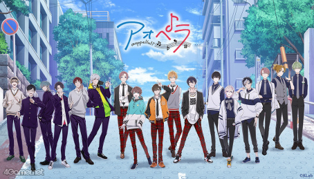 画像ギャラリー No.009のサムネイル画像 / 「アオペラ」のリルハピとFYA'M'にインタビュー。2025年1月4日,5日に開催される合同ライブへの意気込みを聞いた