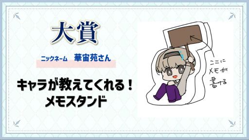 画像ギャラリー No.006のサムネイル画像 / 「アオペラ -aoppella!?-」約2年ぶりのVadLip新曲「天衣無縫」フルMV公開。CD，グッズ，コラボ情報も発表