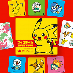 画像ギャラリー No.001のサムネイル画像 / ボードゲーム「ナインタイル ポケモンドコダ！」の11月発売が決定に。タイルデザインはピカチュウやイーブイなど6種類のポケモン
