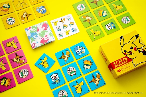 画像ギャラリー No.003のサムネイル画像 / ボードゲーム「ナインタイル ポケモンドコダ！」の11月発売が決定に。タイルデザインはピカチュウやイーブイなど6種類のポケモン