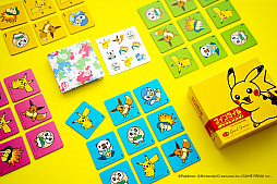 ナインタイル ポケモンドコダ!