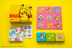 ナインタイル ポケモンドコダ!