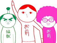 Steam版「空気読み。オンライン」，ダウンロード無料の早期アクセスを開始。空気読めてる度診断ゲームシリーズの新作