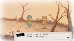画像ギャラリー No.004のサムネイル画像 / ピクチャレスクADV「OU」のオリジナル・サウンドトラックが8月31日にリリース。作曲家の椎葉大翼氏が手掛けた全18曲を収録