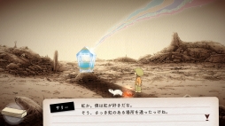 画像ギャラリー No.005のサムネイル画像 / ピクチャレスクADV「OU」のオリジナル・サウンドトラックが8月31日にリリース。作曲家の椎葉大翼氏が手掛けた全18曲を収録