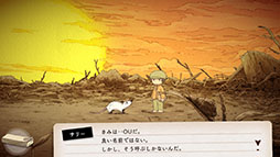 画像ギャラリー No.002のサムネイル画像 / 「TOKYO INDIE GAMES SUMMIT 2024」にジー・モードが出展。アドベンチャーゲーム「OU」「新宿葬命」を展示