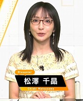 画像ギャラリー No.002のサムネイル画像 / 「INDIE Live Expo Winter 2021」視聴レポート。約6時間にわたって500本以上の作品が紹介された,インディーズゲーム番組の情報まとめ