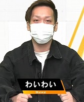 画像ギャラリー No.003のサムネイル画像 / 「INDIE Live Expo Winter 2021」視聴レポート。約6時間にわたって500本以上の作品が紹介された,インディーズゲーム番組の情報まとめ