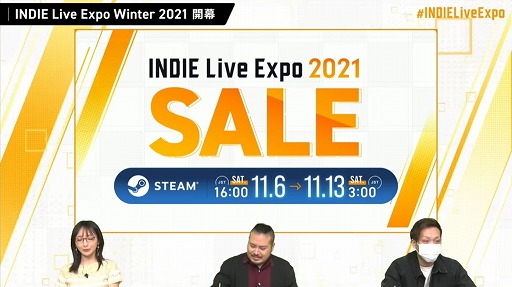 画像ギャラリー No.006のサムネイル画像 / 「INDIE Live Expo Winter 2021」視聴レポート。約6時間にわたって500本以上の作品が紹介された,インディーズゲーム番組の情報まとめ