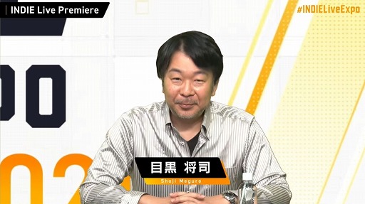 画像ギャラリー No.009のサムネイル画像 / 「INDIE Live Expo Winter 2021」視聴レポート。約6時間にわたって500本以上の作品が紹介された,インディーズゲーム番組の情報まとめ