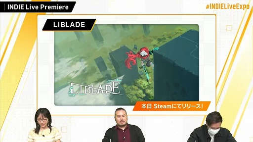 画像ギャラリー No.013のサムネイル画像 / 「INDIE Live Expo Winter 2021」視聴レポート。約6時間にわたって500本以上の作品が紹介された,インディーズゲーム番組の情報まとめ