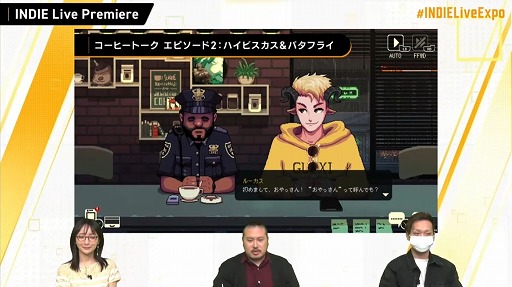 画像ギャラリー No.014のサムネイル画像 / 「INDIE Live Expo Winter 2021」視聴レポート。約6時間にわたって500本以上の作品が紹介された,インディーズゲーム番組の情報まとめ