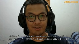 画像ギャラリー No.015のサムネイル画像 / 「INDIE Live Expo Winter 2021」視聴レポート。約6時間にわたって500本以上の作品が紹介された,インディーズゲーム番組の情報まとめ