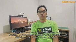画像ギャラリー No.016のサムネイル画像 / 「INDIE Live Expo Winter 2021」視聴レポート。約6時間にわたって500本以上の作品が紹介された,インディーズゲーム番組の情報まとめ
