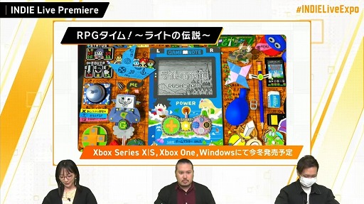 画像ギャラリー No.018のサムネイル画像 / 「INDIE Live Expo Winter 2021」視聴レポート。約6時間にわたって500本以上の作品が紹介された,インディーズゲーム番組の情報まとめ