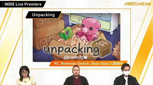 画像ギャラリー No.024のサムネイル画像 / 「INDIE Live Expo Winter 2021」視聴レポート。約6時間にわたって500本以上の作品が紹介された,インディーズゲーム番組の情報まとめ