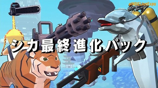 画像ギャラリー No.025のサムネイル画像 / 「INDIE Live Expo Winter 2021」視聴レポート。約6時間にわたって500本以上の作品が紹介された,インディーズゲーム番組の情報まとめ