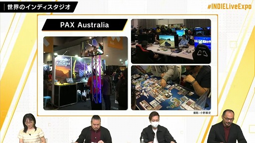 画像ギャラリー No.030のサムネイル画像 / 「INDIE Live Expo Winter 2021」視聴レポート。約6時間にわたって500本以上の作品が紹介された,インディーズゲーム番組の情報まとめ