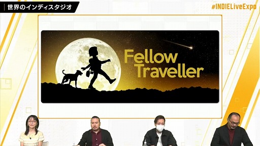 画像ギャラリー No.031のサムネイル画像 / 「INDIE Live Expo Winter 2021」視聴レポート。約6時間にわたって500本以上の作品が紹介された,インディーズゲーム番組の情報まとめ