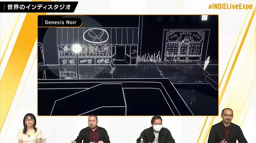 画像ギャラリー No.036のサムネイル画像 / 「INDIE Live Expo Winter 2021」視聴レポート。約6時間にわたって500本以上の作品が紹介された,インディーズゲーム番組の情報まとめ