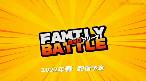 画像ギャラリー No.038のサムネイル画像 / 「INDIE Live Expo Winter 2021」視聴レポート。約6時間にわたって500本以上の作品が紹介された,インディーズゲーム番組の情報まとめ