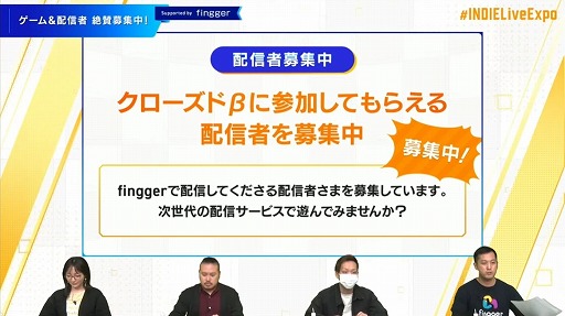 画像ギャラリー No.053のサムネイル画像 / 「INDIE Live Expo Winter 2021」視聴レポート。約6時間にわたって500本以上の作品が紹介された,インディーズゲーム番組の情報まとめ
