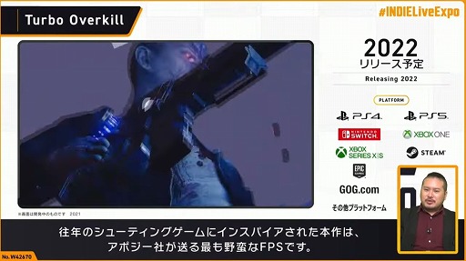 画像ギャラリー No.057のサムネイル画像 / 「INDIE Live Expo Winter 2021」視聴レポート。約6時間にわたって500本以上の作品が紹介された,インディーズゲーム番組の情報まとめ