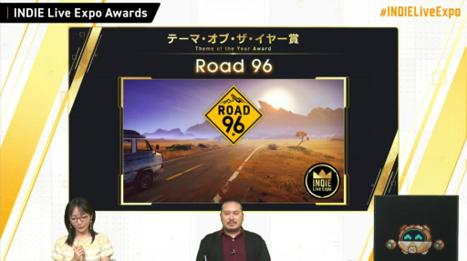 画像ギャラリー No.063のサムネイル画像 / 「INDIE Live Expo Winter 2021」視聴レポート。約6時間にわたって500本以上の作品が紹介された,インディーズゲーム番組の情報まとめ